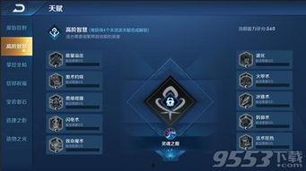 升级套装爆料怎么做视频,打造吸睛短视频的五大关键步骤 第3张 升级套装爆料怎么做视频,打造吸睛短视频的五大关键步骤 第3张