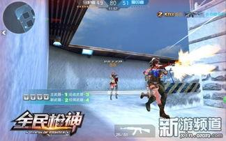 全民枪神最新爆料信息,神秘武器登场，战局再掀风云  第1张