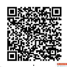 广州货拉拉最新爆料,揭秘背后惊人真相  第3张