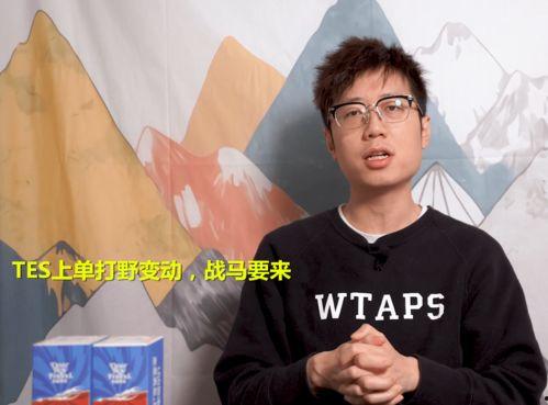 圈内大佬给米勒爆料了吗 第2张 圈内大佬给米勒爆料了吗 第2张